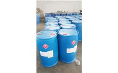 甲酸乙酯供應商