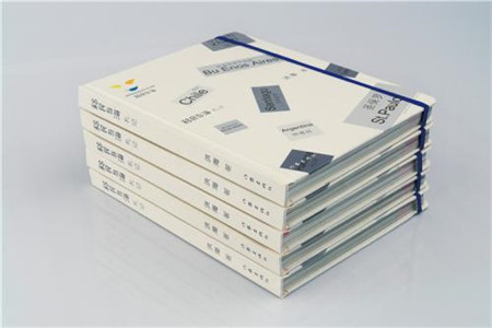 2020年濟南成考有沒有學籍?