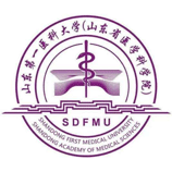 山東第一醫科大學成人教育學院