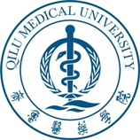 齊魯醫藥學院成人教育學院