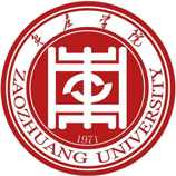棗莊學院成人教育學院