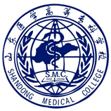 山東醫學高等專科學校成人教育學院