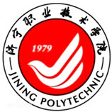 濟寧職業技術學院成人教育學院