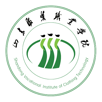 山東服裝職業學院成人教育學院