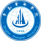 青島黃海學院成人教育學院