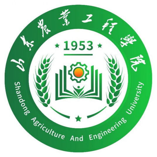 山東農業工程學院成人教育學院